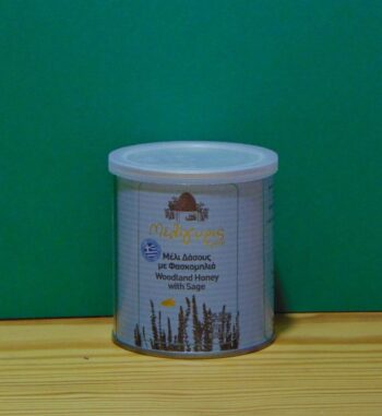 Meligyris 250 g Sage Honey