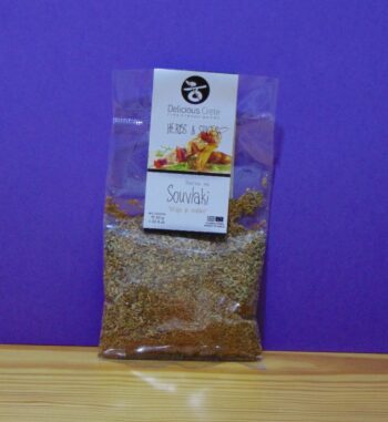 Delicious Crete 30 gr Souvlaki Mix