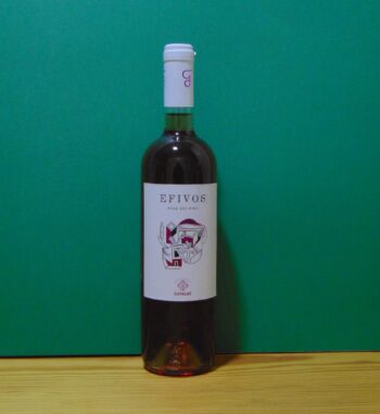 Gavalas rose organic wine
