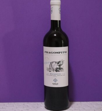 Gavalas Moschato spinas Malvazia Fragospito white wine