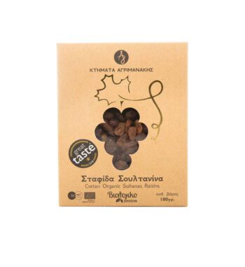 Ktima Agrimanakis Sultanina Raisin 180 gr (organic)