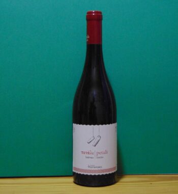 Diamantakis Petali 750 ml (Liatiko)