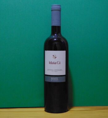 Idaia Kotsifali Mandilari Idaia Gi