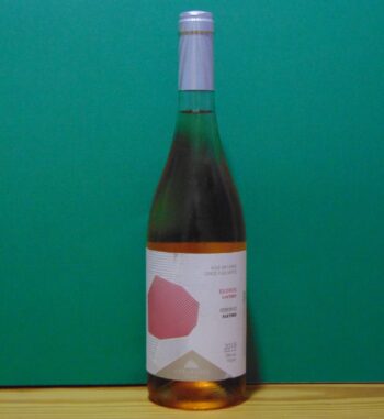 Lyrarakis rose Kedros wine