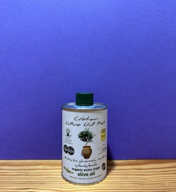 cretan olive oil pot 250