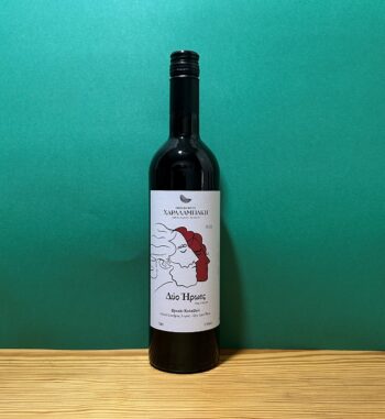 2 heroes Haralabakis