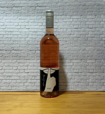 wine secret rose