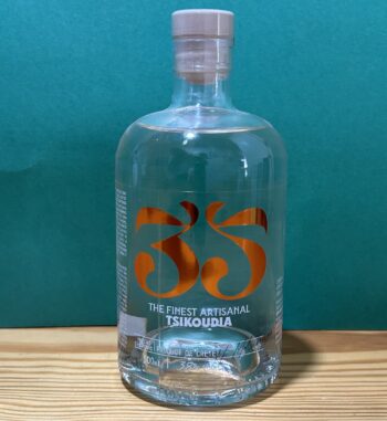 35N Muscat of Spinas Raki 200 ml