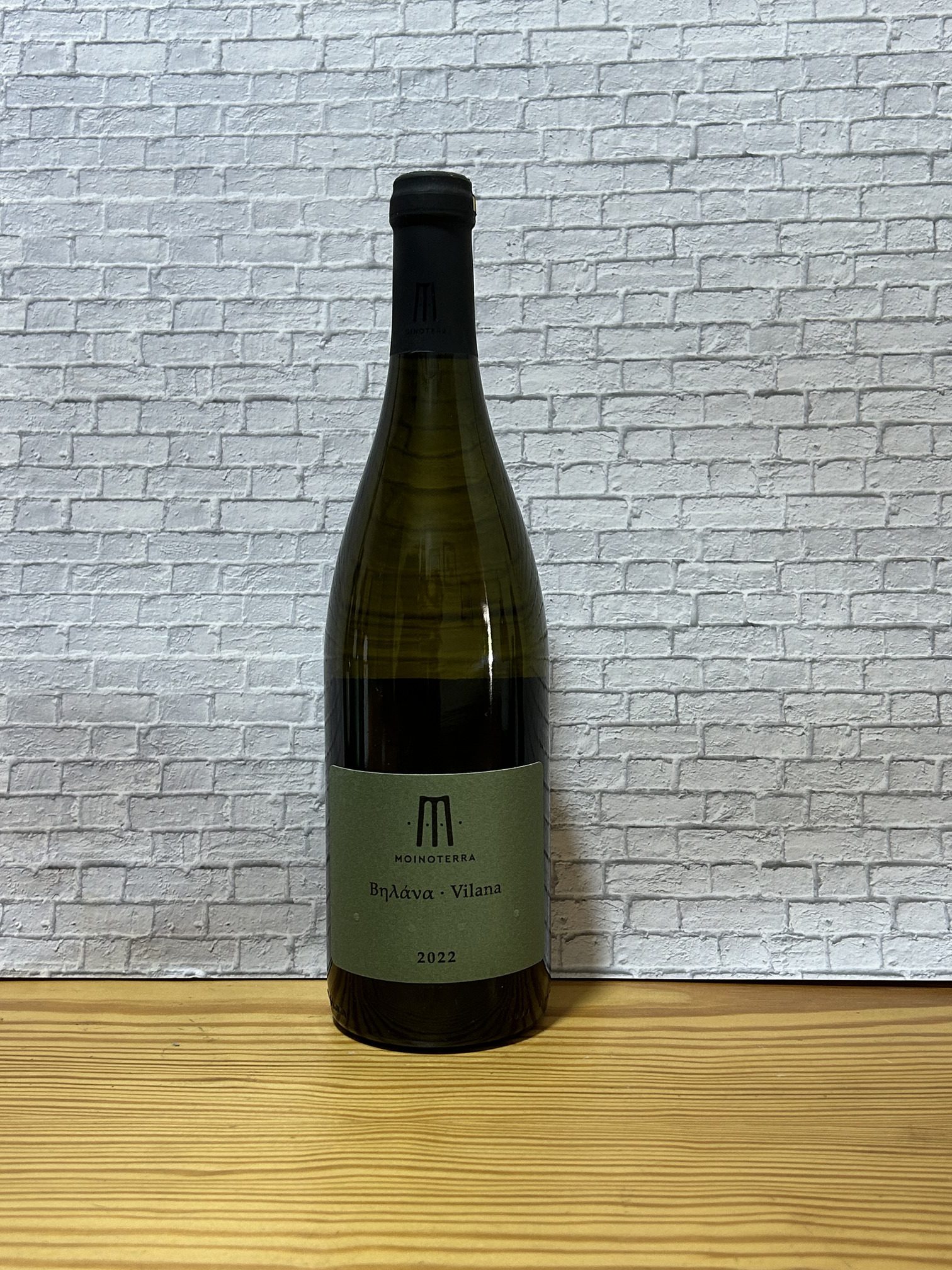 Moinoterra Vilana – Dry White Wine from Archanes, Crete