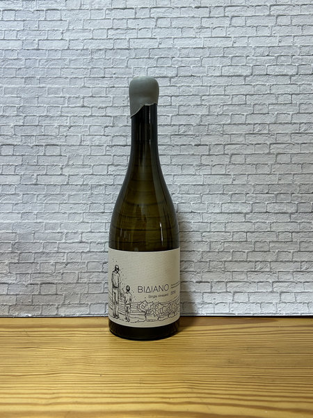 Karavitakis Vidiano Single Vineyard Indigenous Yeast 2016 White Dry Wine