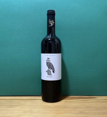 Klados Winery "The Hunter" Red Dry Wine (Kotsifali)