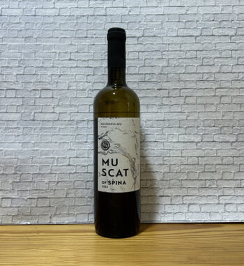 Kourkoulou Muscat of Spina White Dry Wine
