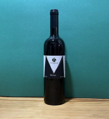 Pateromichelakis Mavro Red Dry Wine (Mavrotragano)