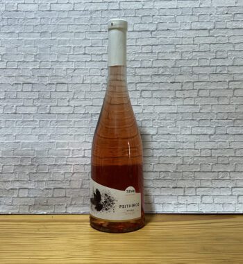 Silva Daskalaki Psithiros Rose Dry Wine ( Kotsifali)