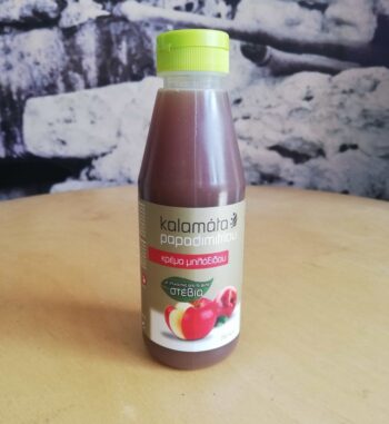 Kalamata Papadimitriou Apple Cider Vinegal Cream with sweetener from Stevia 250 ml