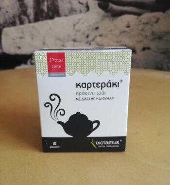Karteraki Green tea with Thyme and Dictamus