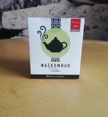 Karteraki Cretan Sage