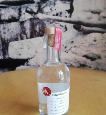 Domaine Paterianakis "Paradise" Raki (Kotsifali) 200 ml