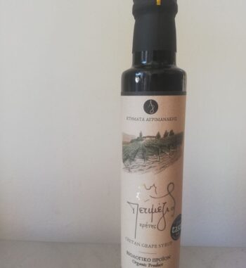 Ktima Agrimanakis Petimezi 250 ml (organic)